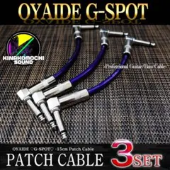 2026年最新】オヤイデ G-SPOT CABLEの人気アイテム - メルカリ