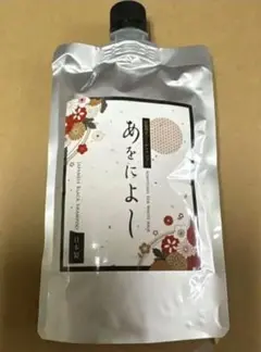 2026年最新】あをによし シャンプーの人気アイテム - メルカリ