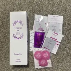 2026年最新】fushika98の人気アイテム - メルカリ
