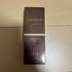 2026年最新】セプテム エルヴィナス クリスタリューション E〈薬用美容