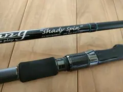 2026年最新】shady ロッドの人気アイテム - メルカリ