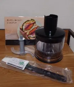 2026年最新】mq7080xgの人気アイテム - メルカリ