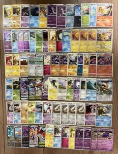 2026年最新】ポケカ引退品 boxの人気アイテム - メルカリ