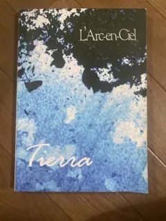 2026年最新】ラルク tierraの人気アイテム - メルカリ