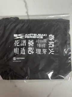 2026年最新】花譜 神椿の人気アイテム - メルカリ