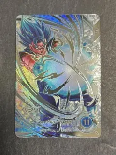 2026年最新】ベジット SEC パラレルの人気アイテム - メルカリ