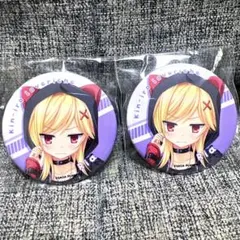 2026年最新】僧間理亜の人気アイテム - メルカリ