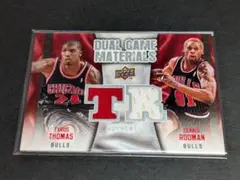 2026年最新】ロドマンの人気アイテム - メルカリ