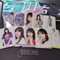 2026年最新】与田祐希 タオルの人気アイテム - メルカリ