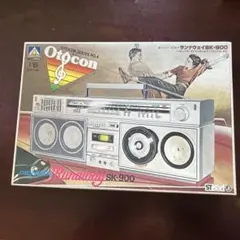 2026年最新】pioneer sk-900の人気アイテム - メルカリ