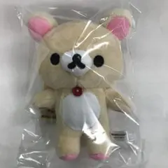 2026年最新】リラックマ コリラックマ ボールチェーン付きぬいぐるみの