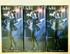 2026年最新】ADOプライズの人気アイテム - メルカリ