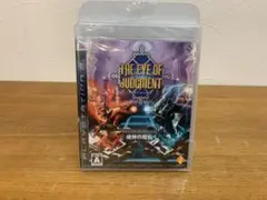 2026年最新】the eye of judgmentの人気アイテム - メルカリ