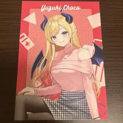 2026年最新】癒月ちょこ ポストカードの人気アイテム - メルカリ