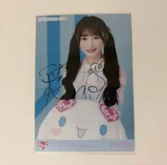 2026年最新】音嶋莉沙 直筆の人気アイテム - メルカリ