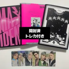 2026年最新】StrayKids ハン トレカ まとめ売りの人気アイテム - メルカリ