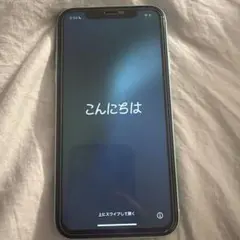 2026年最新】iphone11 本体 割れの人気アイテム - メルカリ