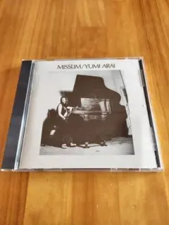 2026年最新】荒井由実 ミスリム LPの人気アイテム - メルカリ