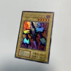 2026年最新】メガソニックアイの人気アイテム - メルカリ