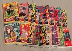 2026年最新】チェンソーマン15巻の人気アイテム - メルカリ