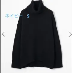 2026年最新】noble プルオーバーの人気アイテム - メルカリ