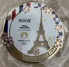 2026年最新】2024パリオリンピックの人気アイテム - メルカリ