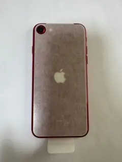 2026年最新】IPhone pro エクスプレス交換の人気アイテム - メルカリ