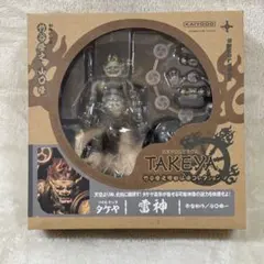 2026年最新】タケヤ 雷神の人気アイテム - メルカリ