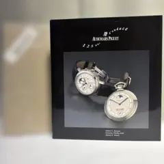 2026年最新】オーデマピゲの人気アイテム - メルカリ