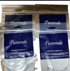 2026年最新】スリムビューティハウスの人気アイテム - メルカリ