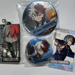2026年最新】ヒロアカ 轟焦凍 まとめ売りの人気アイテム - メルカリ