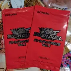 2026年最新】ジャンプフェスタ2005の人気アイテム - メルカリ