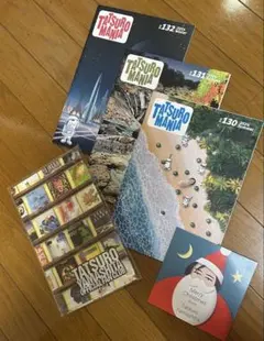 2026年最新】山下達郎 会報の人気アイテム - メルカリ