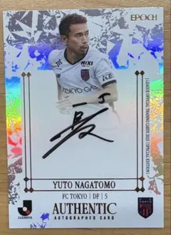 2026年最新】長友佑都 直筆サインの人気アイテム - メルカリ