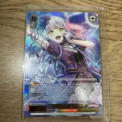 2026年最新】青薔薇の道湊友希那の人気アイテム - メルカリ