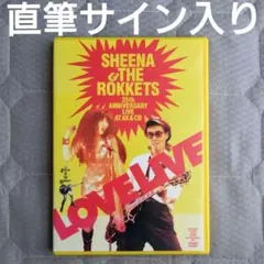 2026年最新】鮎川誠 サインの人気アイテム - メルカリ