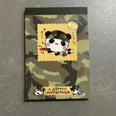 2026年最新】こぱむだの人気アイテム - メルカリ