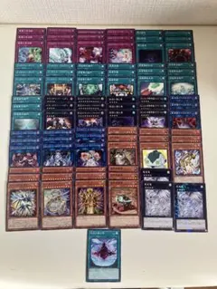 2026年最新】遊戯王マリス デッキの人気アイテム - メルカリ