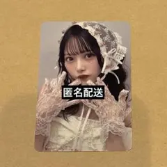 2026年最新】橋本桃呼グッズの人気アイテム - メルカリ