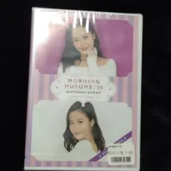 2026年最新】さくらのしらべ dvdの人気アイテム - メルカリ