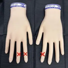 2026年最新】jnec認定ハンドの人気アイテム - メルカリ