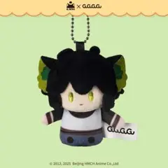 2026年最新】羅小黒戦記 ぬいぐるみの人気アイテム - メルカリ