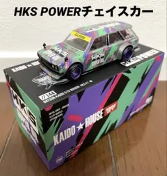 2026年最新】kaido house チェイスの人気アイテム - メルカリ