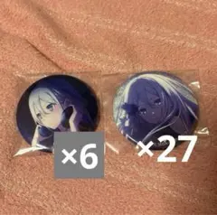 2026年最新】宵崎奏絶望缶の人気アイテム - メルカリ