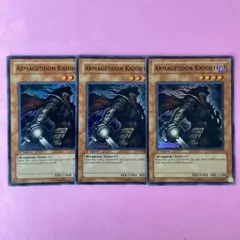 2026年最新】終末の騎士 英語版の人気アイテム - メルカリ