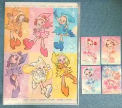 2026年最新】おジャ魔女どれみ クリアファイルの人気アイテム - メルカリ