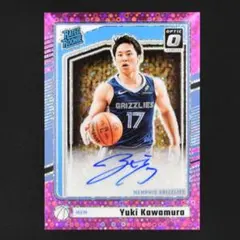 2026年最新】河村勇輝 直筆サインの人気アイテム - メルカリ