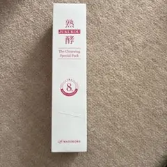 2026年最新】熟酵8代目の人気アイテム - メルカリ