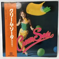 2026年最新】岡田奈々 レコードの人気アイテム - メルカリ