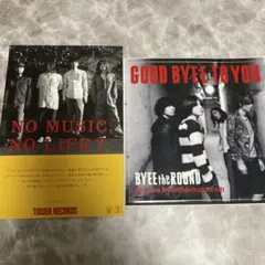 2026年最新】クリープハイプcdの人気アイテム - メルカリ